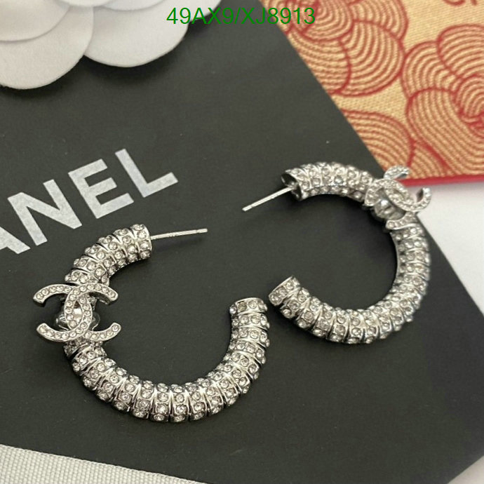 Jewelry-Chanel Code: XJ8913 $: 49USD