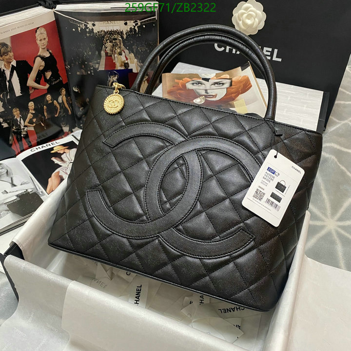 Chanel Bag-(Mirror)-Handbag- Code: ZB2322 $: 259USD