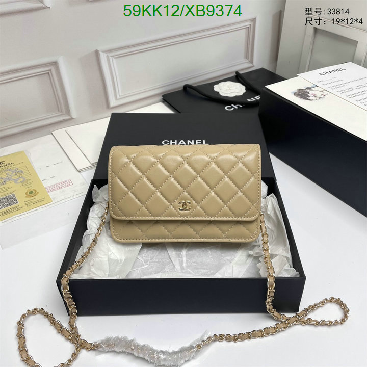 Chanel Bags-(4A)-Diagonal- Code: XB9374 $: 59USD