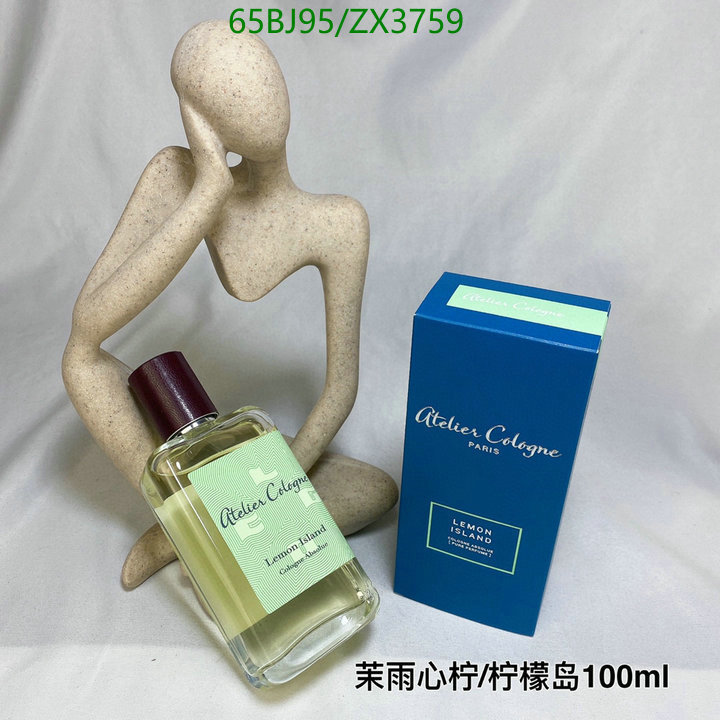 Perfume-Atelier Cologne Code: ZX3759 $: 65USD