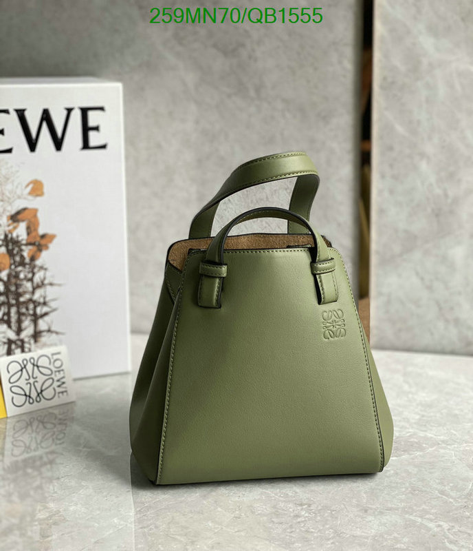 Loewe Bag-(Mirror)-Hammock Code: QB1555 $: 259USD