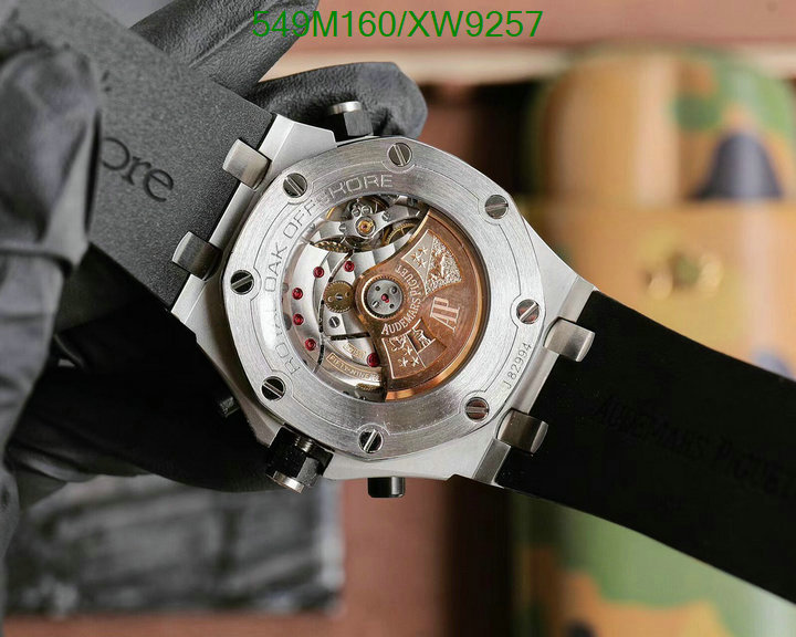 Watch-Mirror Quality-Audemars Piguet Code: XW9257 $: 549USD