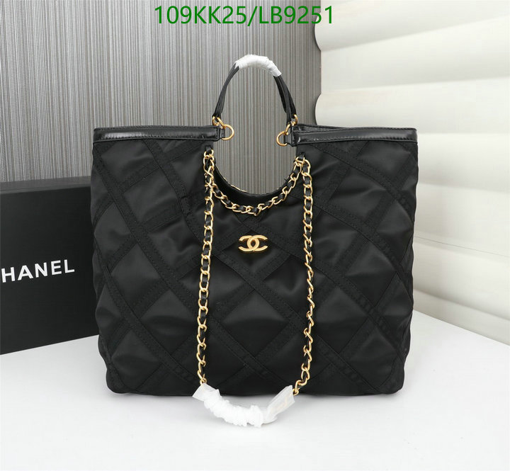 Chanel Bags-(4A)-Diagonal- Code: LB9251 $: 109USD