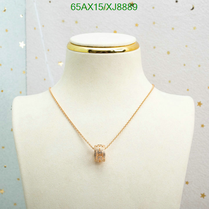 Jewelry-Bvlgari Code: XJ8889 $: 65USD