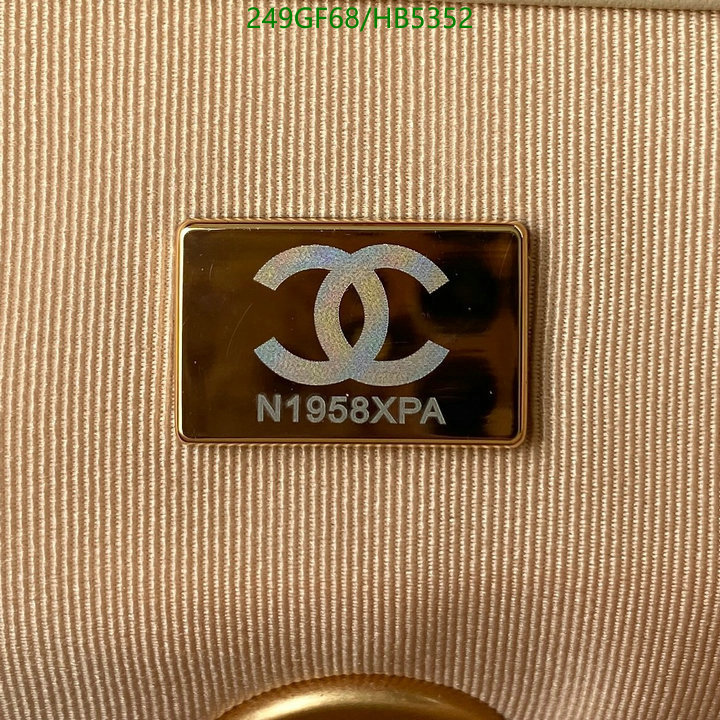 Chanel Bag-(Mirror)-Diagonal- Code: HB5352 $: 249USD