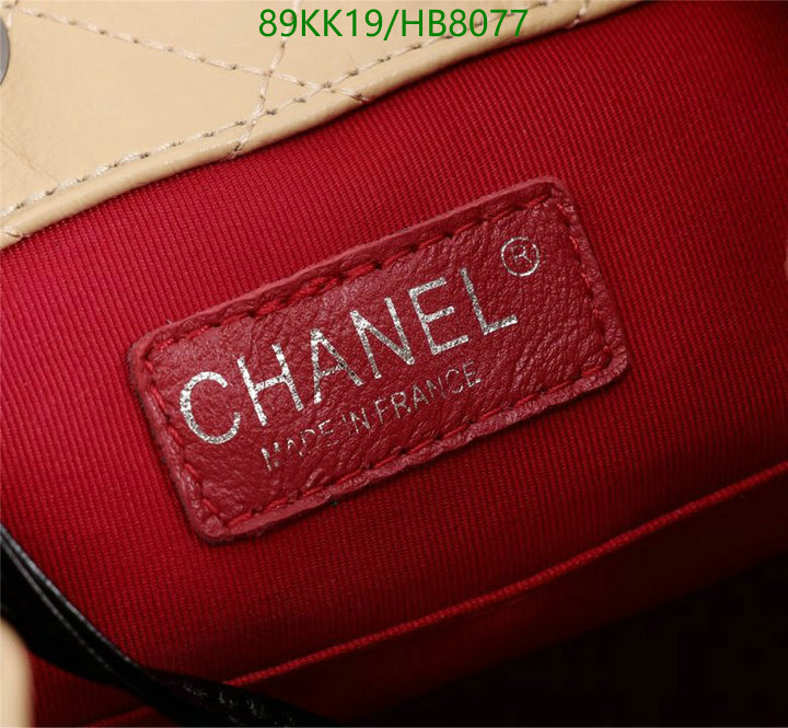 Chanel Bags-(4A)-Backpack- Code: HB8077 $: 89USD