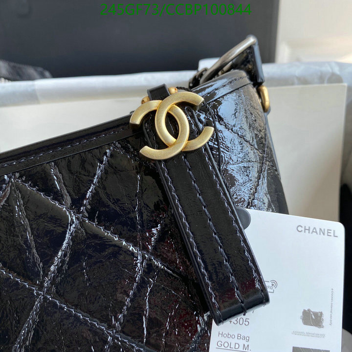 Chanel Bag-(Mirror)-Gabrielle Code: CCBP100844 $: 245USD