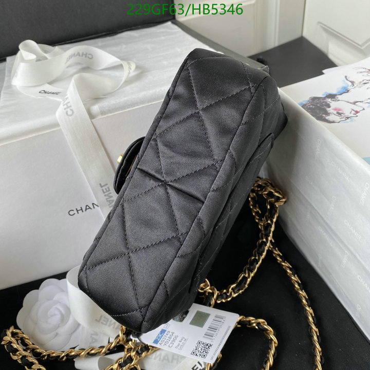 Chanel Bag-(Mirror)-Diagonal- Code: HB5346 $: 229USD