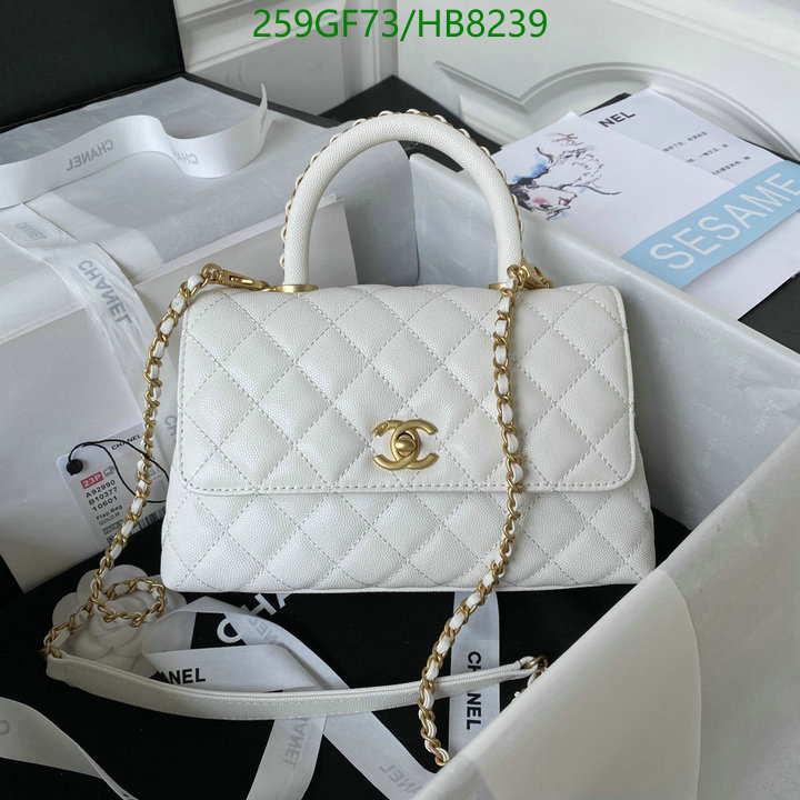 Chanel Bag-(Mirror)-Diagonal- Code: HB8239 $: 259USD