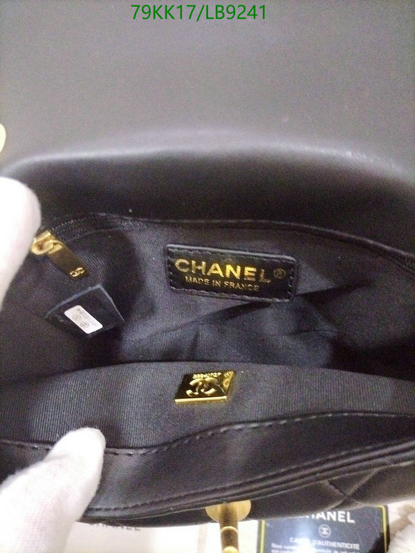 Chanel Bags-(4A)-Diagonal- Code: LB9241 $: 79USD