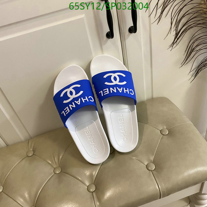 Men shoes-Chanel Code: SP032004