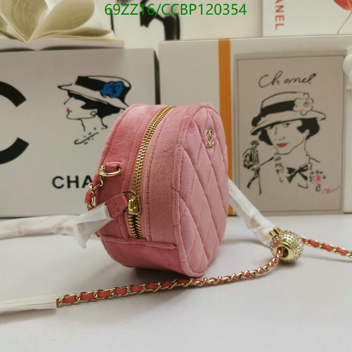 Chanel Bags-(4A)-Diagonal- Code: CCBP120354 $: 69USD