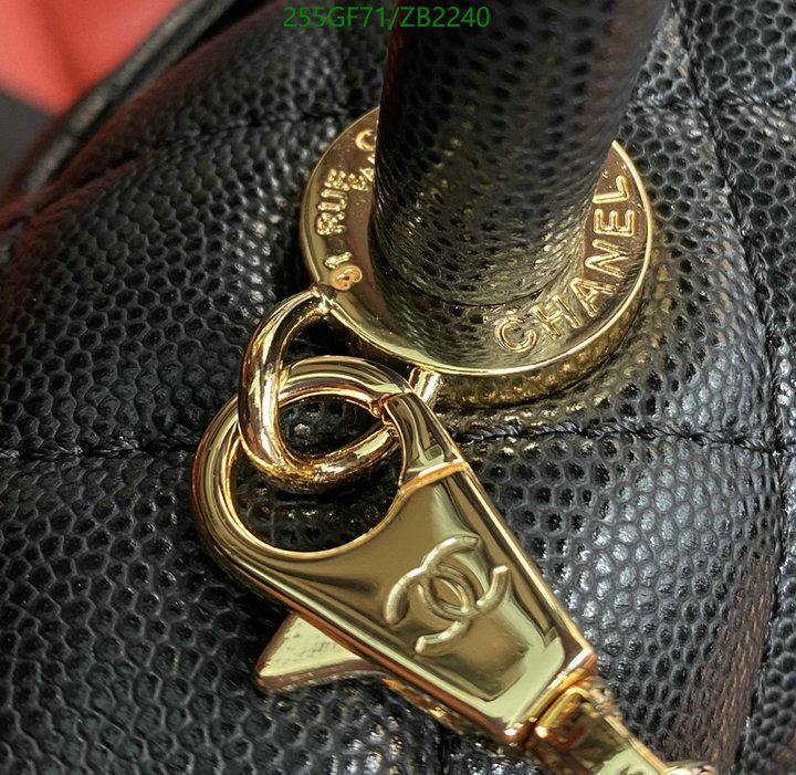 Chanel Bag-(Mirror)-Diagonal- Code: ZB2240 $: 255USD