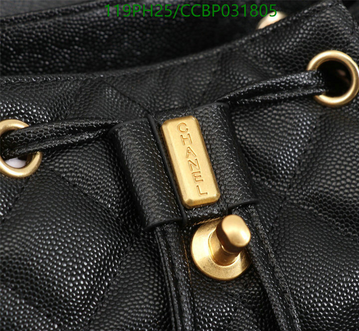 Chanel Bags-(4A)-Backpack- Code: CCBP031805 $: 119USD