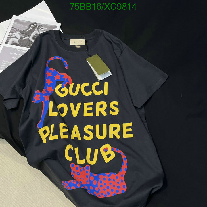 Clothing-Gucci Code: XC9814 $: 75USD