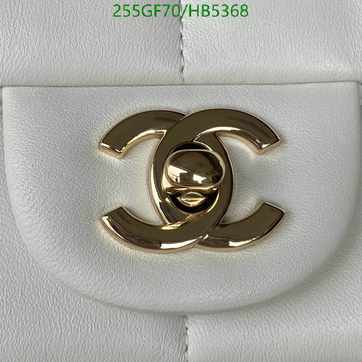 Chanel Bag-(Mirror)-Diagonal- Code: HB5368 $: 255USD