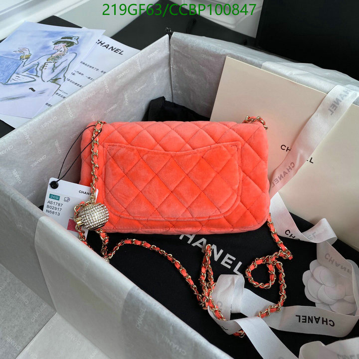 Chanel Bag-(Mirror)-Diagonal- Code: CCBP100847 $: 215USD