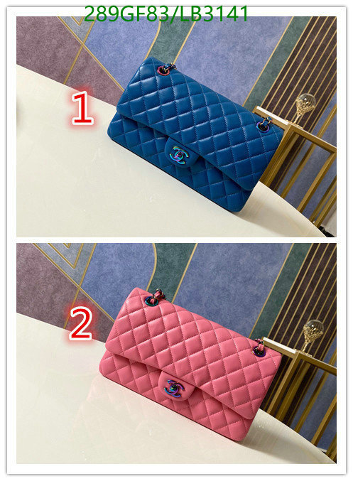 Chanel Bag-(Mirror)-Diagonal- Code: LB3141 $: 289USD