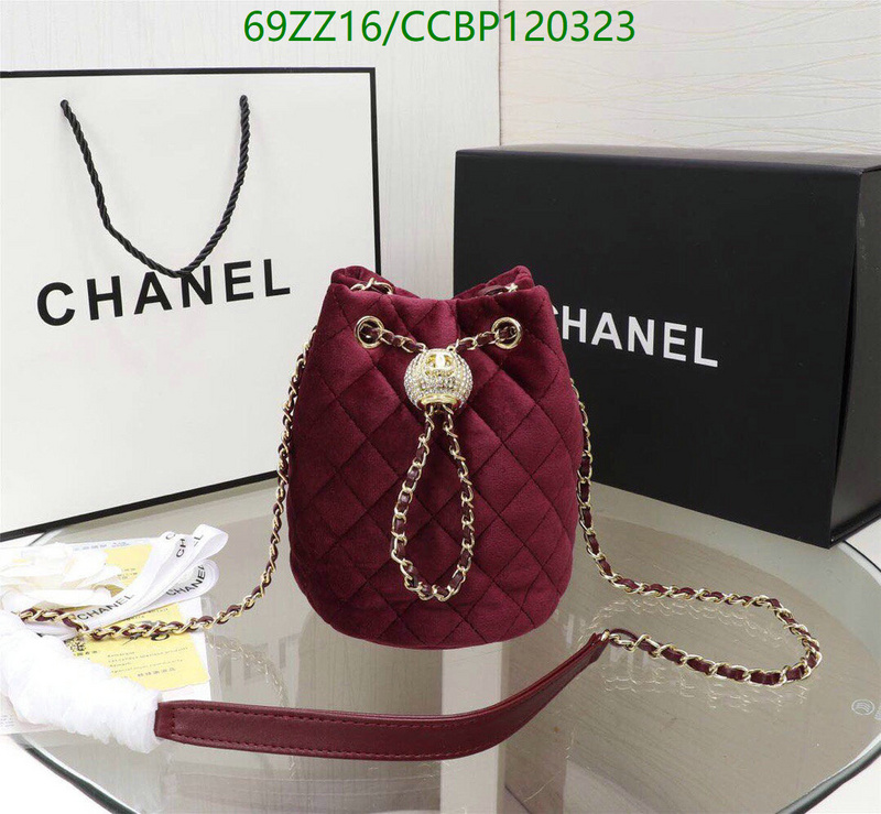 Chanel Bags-(4A)-Other Styles- Code: CCBP120323 $: 69USD