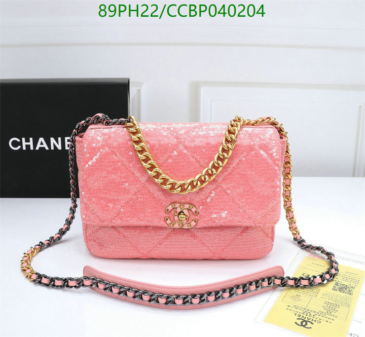 Chanel Bags-(4A)-Diagonal- Code: CCBP040204 $: 89USD