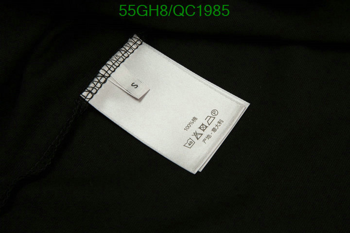 Clothing-Dior Code: QC1985 $: 55USD