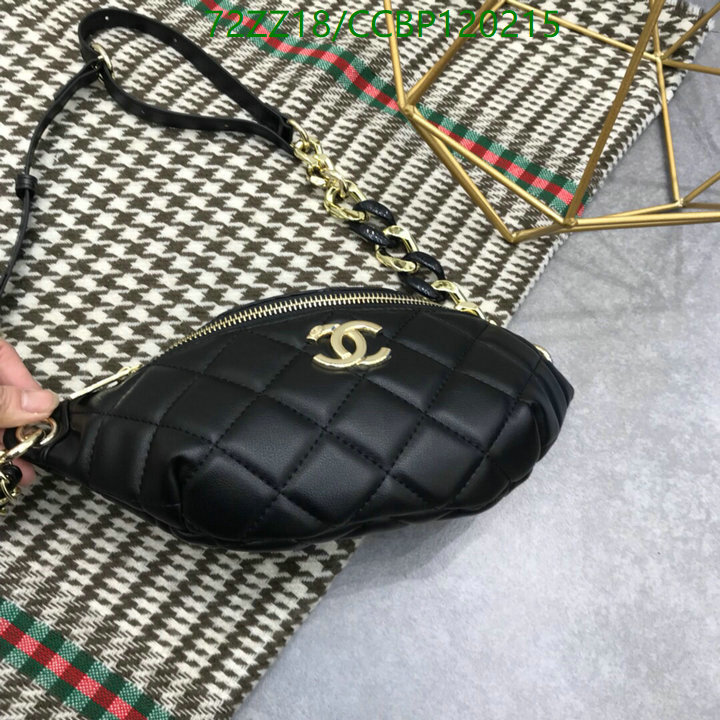 Chanel Bags-(4A)-Other Styles- Code: CCBP120215 $: 72USD