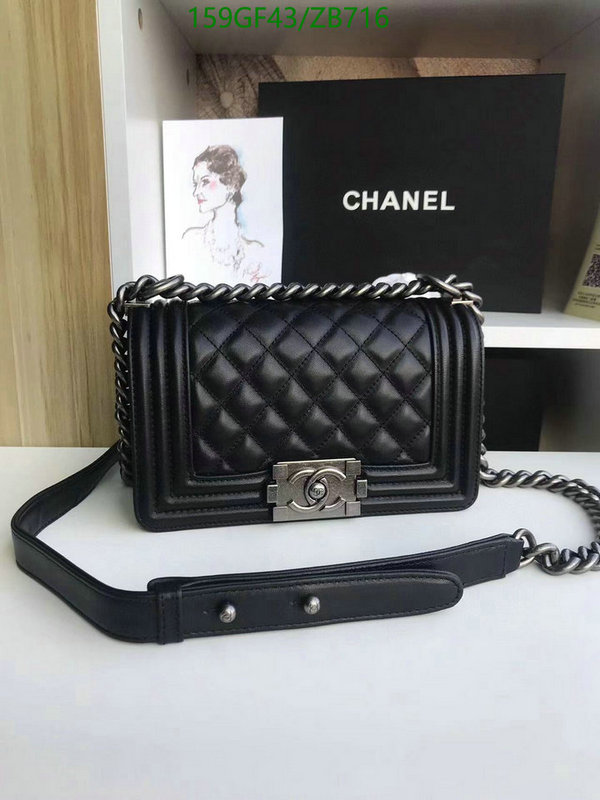 Chanel Bag-(Mirror)-Le Boy Code: ZB716 $: 159USD