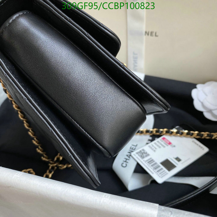 Chanel Bag-(Mirror)-Diagonal- Code: CCBP100823 $: 309USD