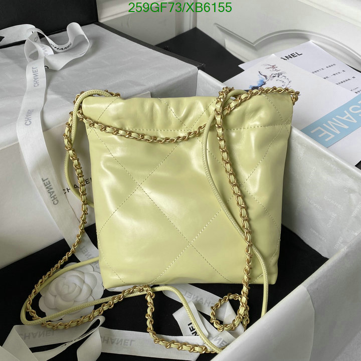 Chanel Bag-(Mirror)-Handbag- Code: XB6155 $: 259USD