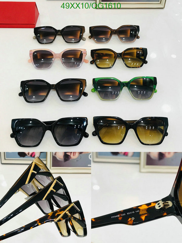 Glasses-Fendi Code: QG1610 $: 49USD