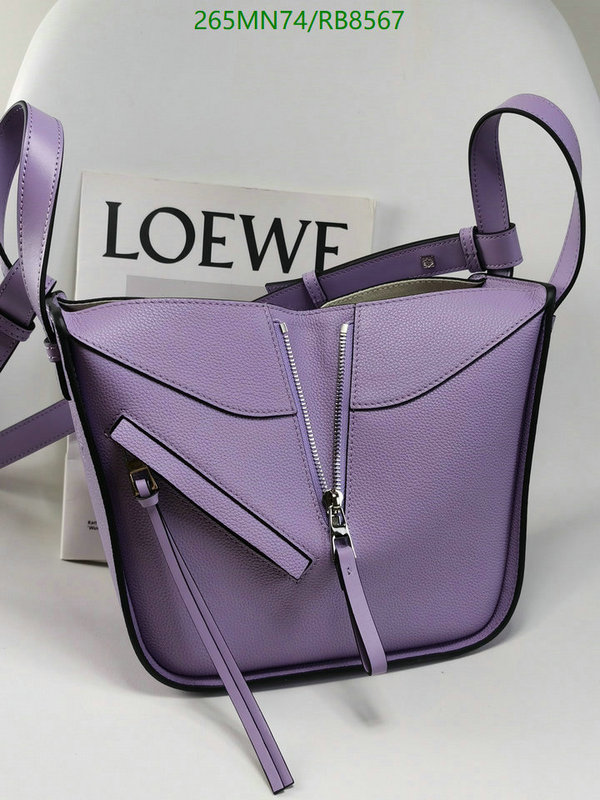 Loewe Bag-(Mirror)-Hammock Code: RB8567 $: 265USD