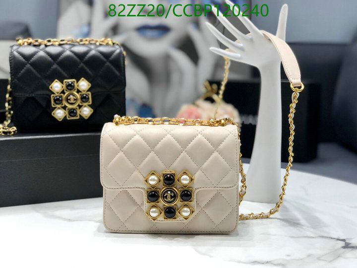 Chanel Bags-(4A)-Diagonal- Code: CCBP120240 $: 82USD