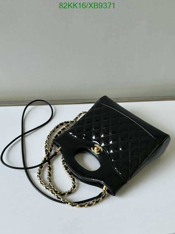 Chanel Bags-(4A)-Diagonal- Code: XB9371 $: 82USD