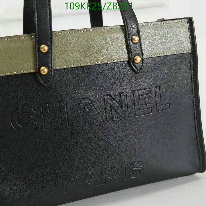 Chanel Bags-(4A)-Handbag- Code: ZB301 $: 109USD