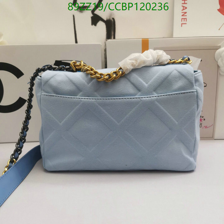 Chanel Bags-(4A)-Diagonal- Code: CCBP120236 $: 89USD