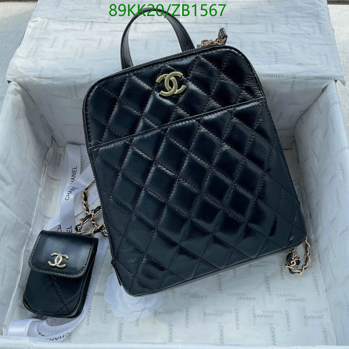 Chanel Bags-(4A)-Backpack- Code: ZB1567 $: 89USD