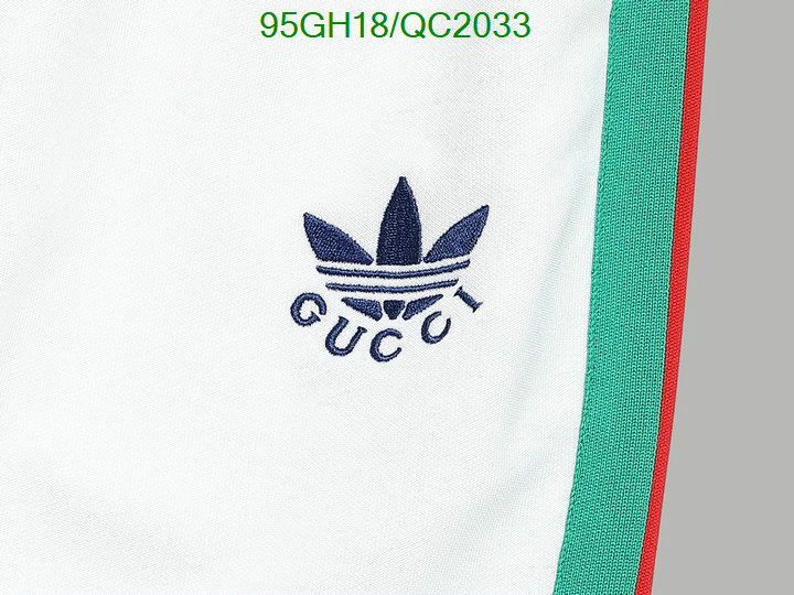 Clothing-Adidas Code: QC2033 $: 95USD