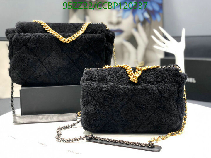 Chanel Bags-(4A)-Diagonal- Code: CCBP120337 $: 95USD