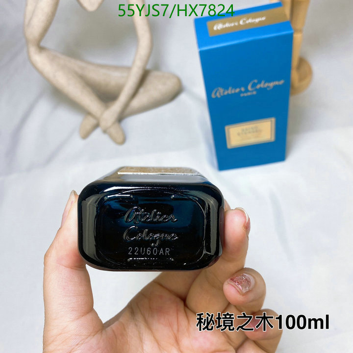 Perfume-Atelier Cologne Code: HX7824 $: 55USD