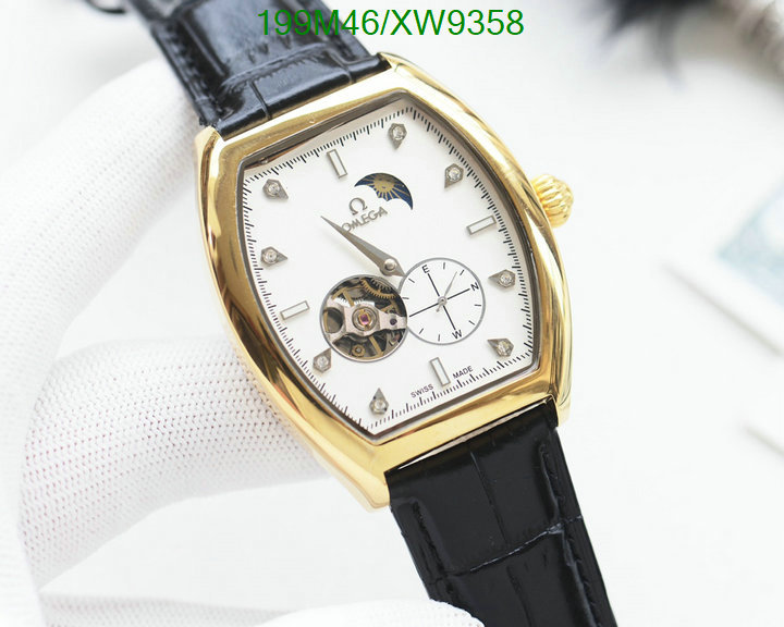 Watch-Mirror Quality-Omega Code: XW9358 $: 199USD