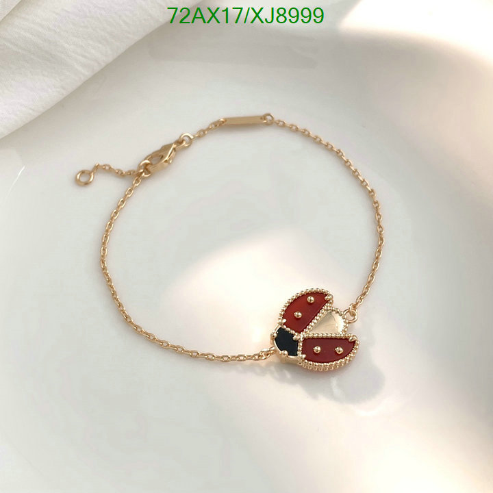 Jewelry-Van Cleef & Arpels Code: XJ8999 $: 72USD