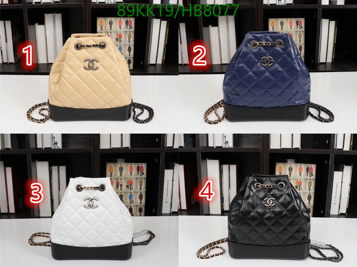 Chanel Bags-(4A)-Backpack- Code: HB8077 $: 89USD