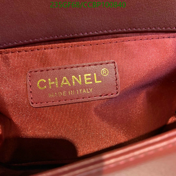 Chanel Bag-(Mirror)-Le Boy Code: CCBP100840 $: 235USD