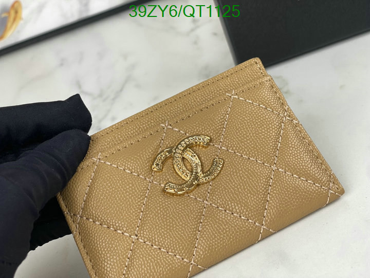 Chanel Bag-(4A)-Wallet- Code: QT1125 $: 39USD