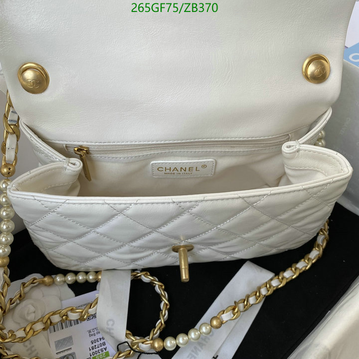Chanel Bag-(Mirror)-Diagonal- Code: ZB370 $: 265USD