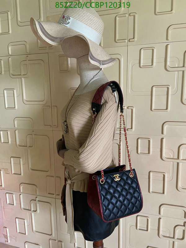 Chanel Bags-(4A)-Diagonal- Code: CCBP120319 $: 85USD