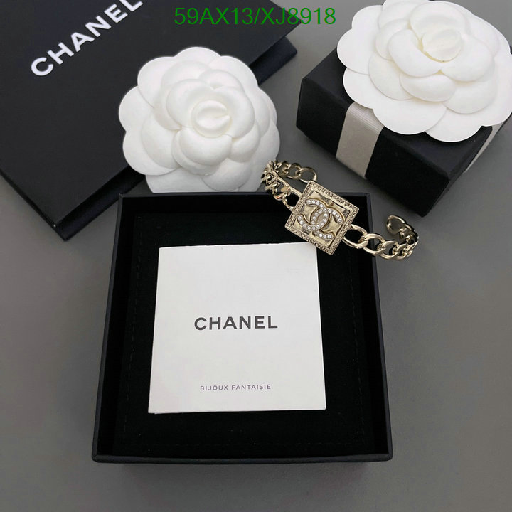 Jewelry-Chanel Code: XJ8918 $: 59USD