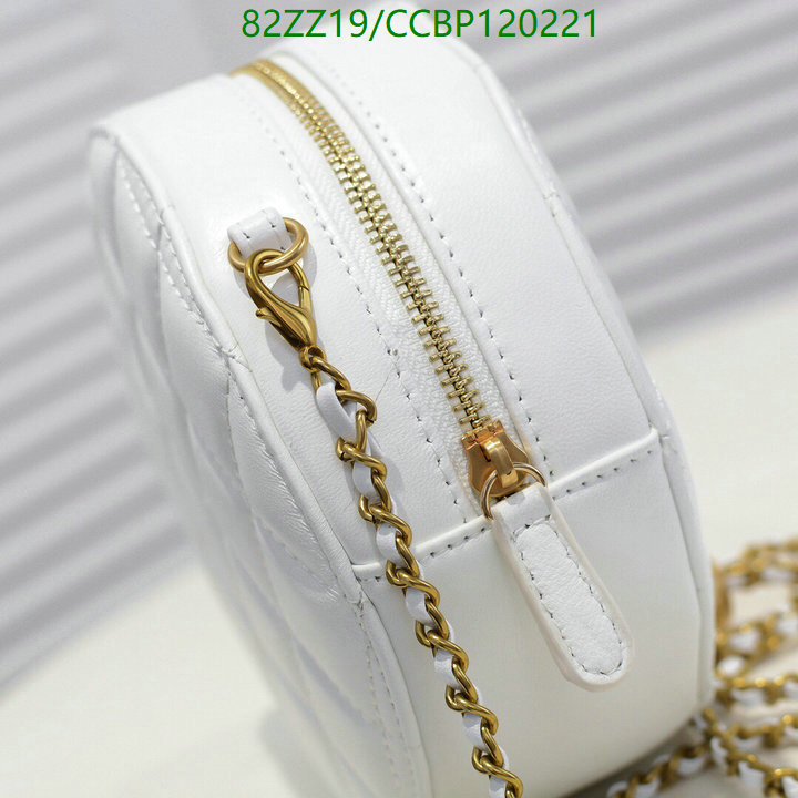 Chanel Bags-(4A)-Diagonal- Code: CCBP120221 $: 82USD