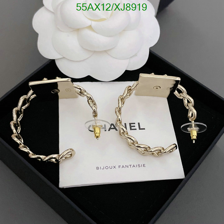 Jewelry-Chanel Code: XJ8919 $: 55USD