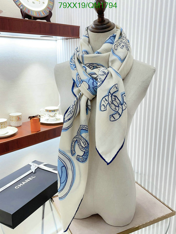 Scarf-Chanel Code: QM1794 $: 79USD